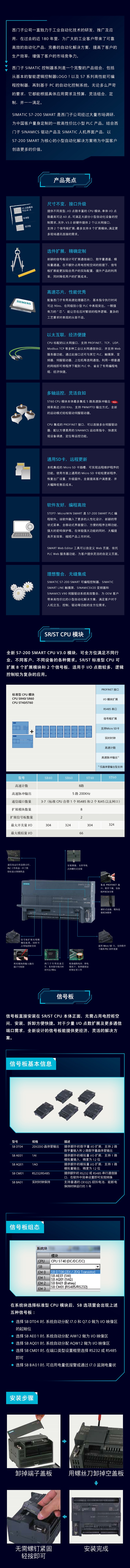 FILE0d2a5b30cd2845d789b1de05fed3e664.jpg